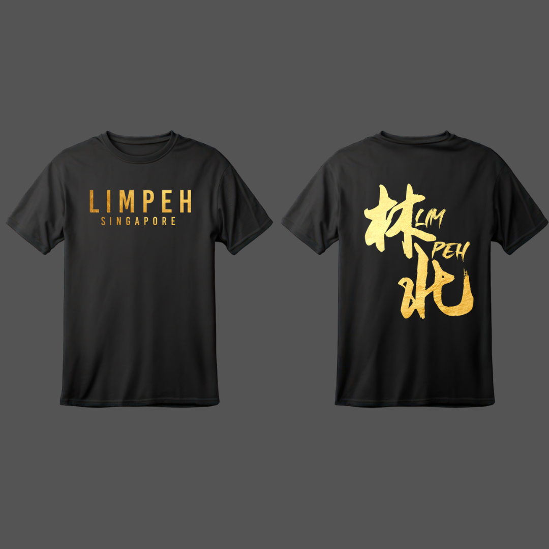 LIMPEH Chinese Logo Black Tshirt