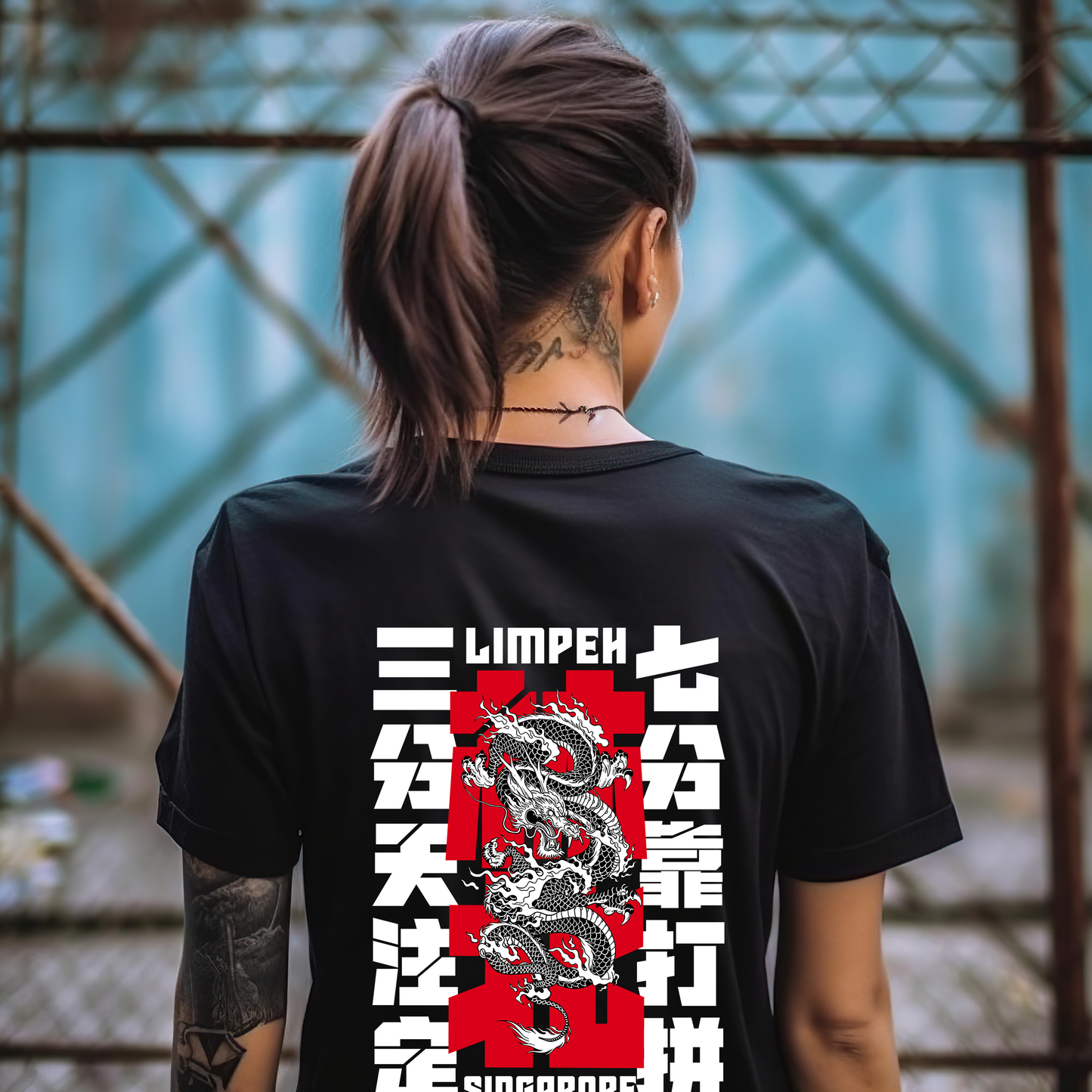 LIMPEH POEMS 三分天注定 Black Tshirt